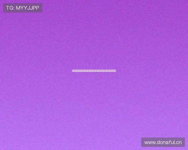 天天体育在线直播吧手机版全方位赛事资讯与精彩直播一手掌握